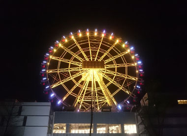 ジャカルタ観覧車1.JPG